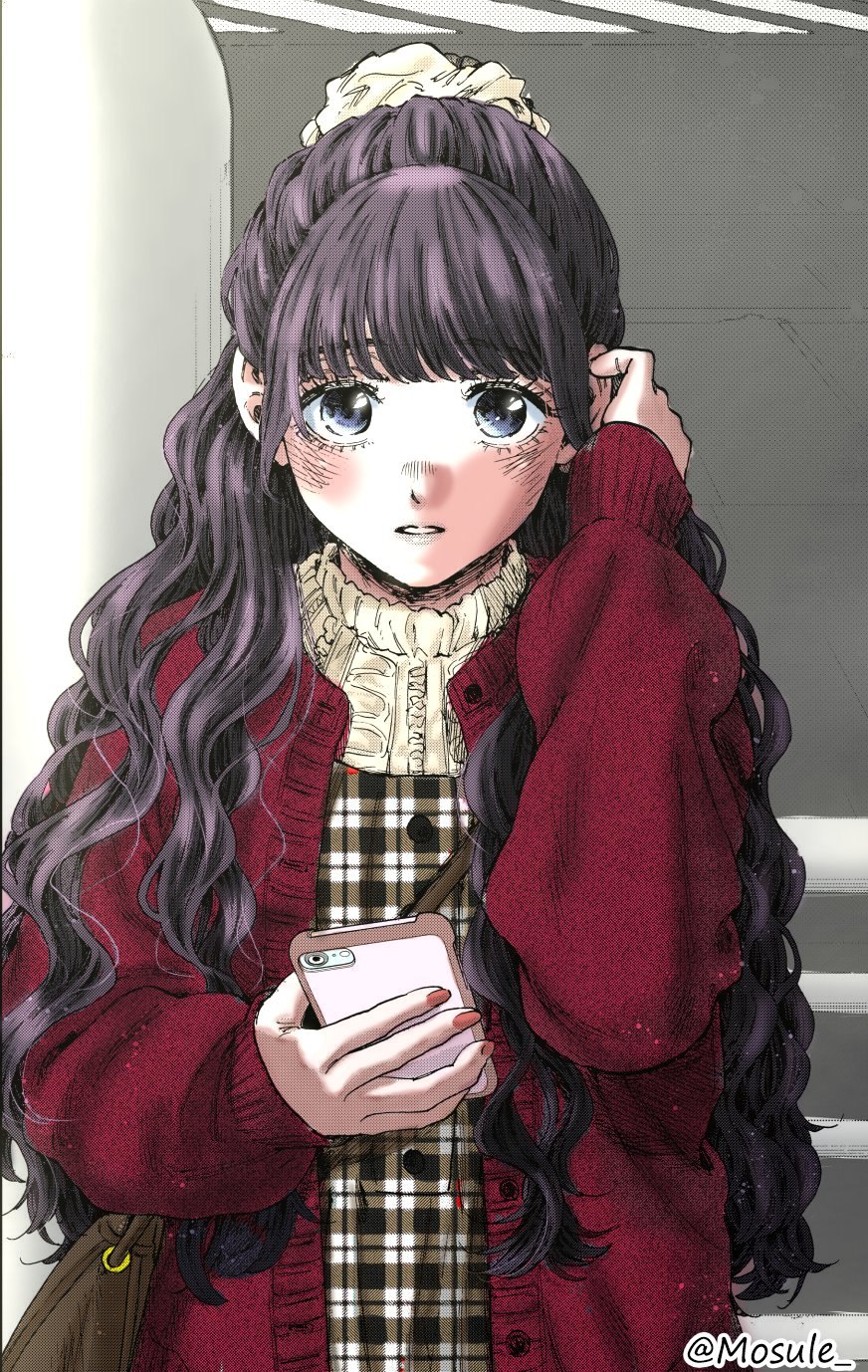 [demo] Kaoruko Shy